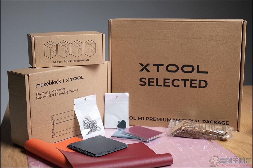 xTool M1 三合一雷雕機開箱 - 05 xTool M1 三合一雷雕機開箱 - 05