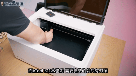 xTool_M1_ xTool_M1_