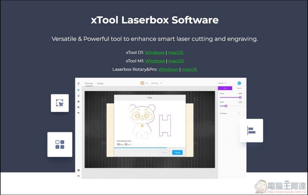 2022-05-11 13_48_41-xTool Software 2022-05-11 13_48_41-xTool Software