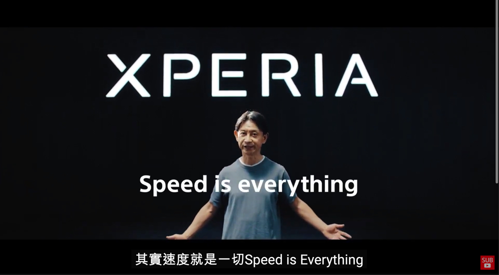 無縫變焦潛望鏡搭載的 Sony Xperia 1 IV 正式降臨,平易近人的 Xperia 10 IV 也來囉! - 電腦王阿達 無縫變焦潛望鏡搭載的 Sony Xperia 1 IV 正式降臨,平易近人的 Xperia 10 IV 也來囉! - 電腦王阿達