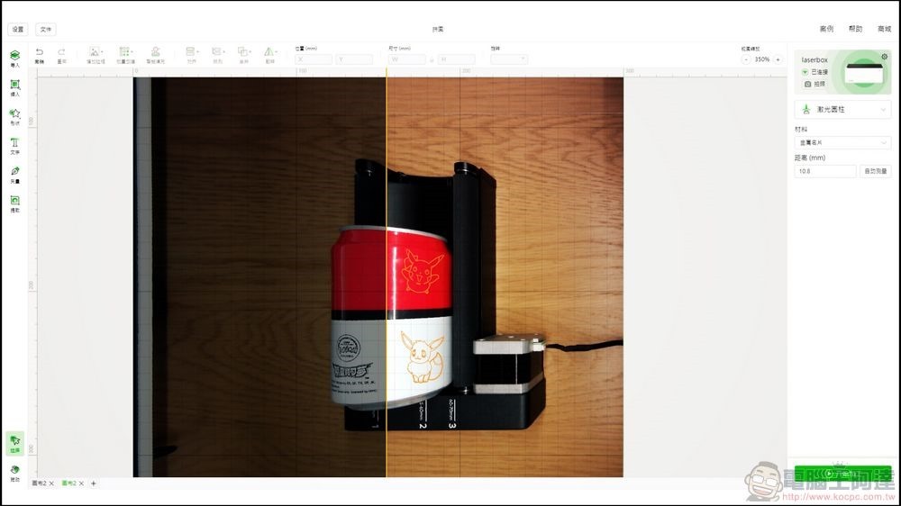 xTool M1 三合一雷雕機開箱 - 16 xTool M1 三合一雷雕機開箱 - 16