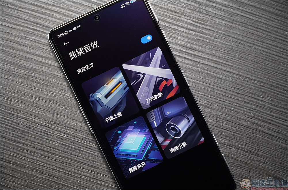 POCO F4 GT 開箱體驗|高 CP 值性能旗艦、磁動力彈出式肩鍵遊戲體驗加分,但實用性稍顯可惜 - 電腦王阿達 POCO F4 GT 開箱體驗|高 CP 值性能旗艦、磁動力彈出式肩鍵遊戲體驗加分,但實用性稍顯可惜 - 電腦王阿達