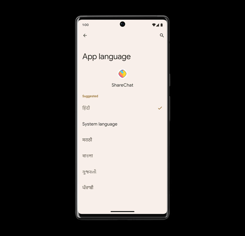 Android 13 導入更多改進與新功能,帶來周密的隱私安全與更便利的使用 - 電腦王阿達 Android 13 導入更多改進與新功能,帶來周密的隱私安全與更便利的使用 - 電腦王阿達