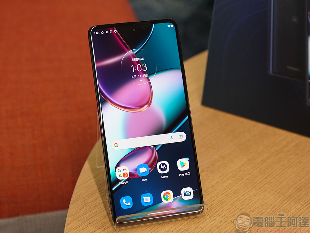 Motorola edge 30 系列 5G 旗艦在台推出,前後三顆 5000 萬畫素鏡頭有夠厲害 - 電腦王阿達 Motorola edge 30 系列 5G 旗艦在台推出,前後三顆 5000 萬畫素鏡頭有夠厲害 - 電腦王阿達