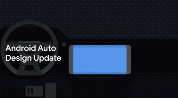 Android Auto 夏季大更新重點看：測速照相警告、分割多工新介面可適應多種車載螢幕 - 電腦王阿達