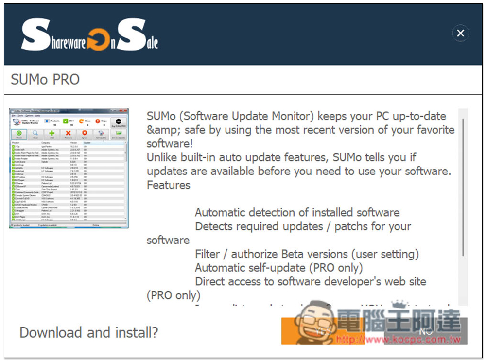 SUMo PRO 專業版限免，一鍵檢查電腦的軟體是否為最新版本，並提供安裝載點，現省 29.99 美金 - 電腦王阿達