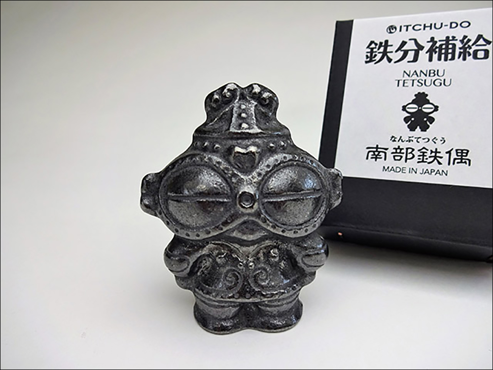 為了「補鐵」,日本網友不僅將南部鐵偶加入電鍋煮飯吃,就連金屬小汽車等金屬玩具也不放過 - 電腦王阿達 為了「補鐵」,日本網友不僅將南部鐵偶加入電鍋煮飯吃,就連金屬小汽車等金屬玩具也不放過 - 電腦王阿達