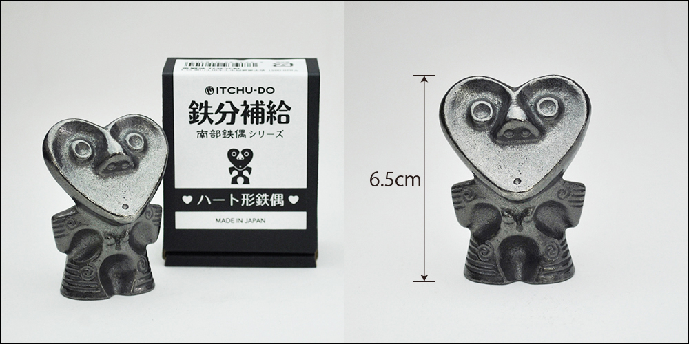為了「補鐵」,日本網友不僅將南部鐵偶加入電鍋煮飯吃,就連金屬小汽車等金屬玩具也不放過 - 電腦王阿達 為了「補鐵」,日本網友不僅將南部鐵偶加入電鍋煮飯吃,就連金屬小汽車等金屬玩具也不放過 - 電腦王阿達