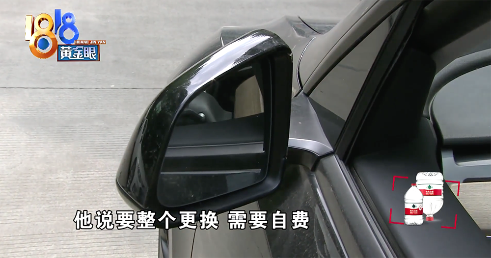 突然想做伸展操?Tesla Model Y 出現詭異後照鏡「外翻」Bug - 電腦王阿達 突然想做伸展操?Tesla Model Y 出現詭異後照鏡「外翻」Bug - 電腦王阿達