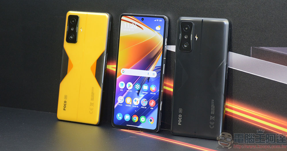 POCO F4 GT 搭載水冷散熱、彈出式肩鍵,為制霸電競體驗而來 (同場加映:POCO Watch) - 電腦王阿達 POCO F4 GT 搭載水冷散熱、彈出式肩鍵,為制霸電競體驗而來 (同場加映:POCO Watch) - 電腦王阿達
