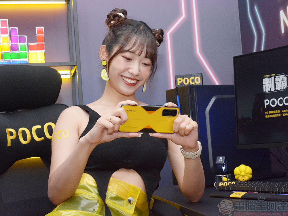 POCO F4 GT 搭載水冷散熱、彈出式肩鍵,為制霸電競體驗而來 (同場加映:POCO Watch) - 電腦王阿達 POCO F4 GT 搭載水冷散熱、彈出式肩鍵,為制霸電競體驗而來 (同場加映:POCO Watch) - 電腦王阿達
