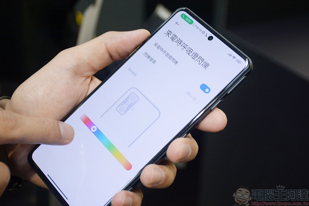 POCO F4 GT 搭載水冷散熱、彈出式肩鍵,為制霸電競體驗而來 (同場加映:POCO Watch) - 電腦王阿達 POCO F4 GT 搭載水冷散熱、彈出式肩鍵,為制霸電競體驗而來 (同場加映:POCO Watch) - 電腦王阿達