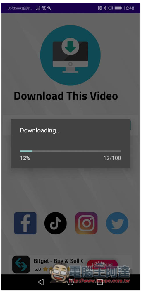 Download This Video 免費影片下載 Android App,支援 FB、TikTok、IG 等熱門網站 - 電腦王阿達 Download This Video 免費影片下載 Android App,支援 FB、TikTok、IG 等熱門網站 - 電腦王阿達