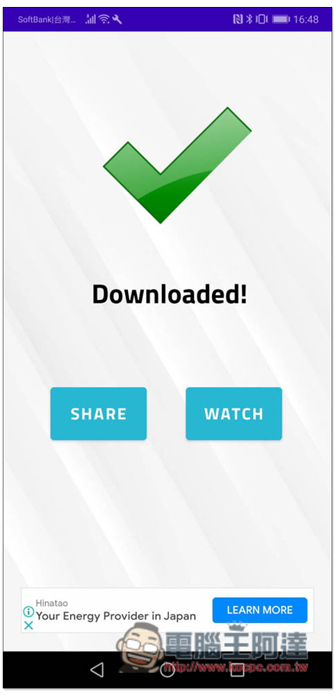 Download This Video 免費影片下載 Android App,支援 FB、TikTok、IG 等熱門網站 - 電腦王阿達 Download This Video 免費影片下載 Android App,支援 FB、TikTok、IG 等熱門網站 - 電腦王阿達