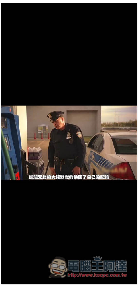 Download This Video 免費影片下載 Android App,支援 FB、TikTok、IG 等熱門網站 - 電腦王阿達 Download This Video 免費影片下載 Android App,支援 FB、TikTok、IG 等熱門網站 - 電腦王阿達