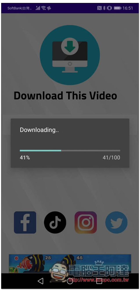 Download This Video 免費影片下載 Android App,支援 FB、TikTok、IG 等熱門網站 - 電腦王阿達 Download This Video 免費影片下載 Android App,支援 FB、TikTok、IG 等熱門網站 - 電腦王阿達