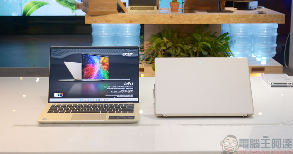 Acer 旗下最受歡迎 Swift 與 Spin 系列以及商用、翻轉與環保筆電全面更新 - 電腦王阿達 Acer 旗下最受歡迎 Swift 與 Spin 系列以及商用、翻轉與環保筆電全面更新 - 電腦王阿達