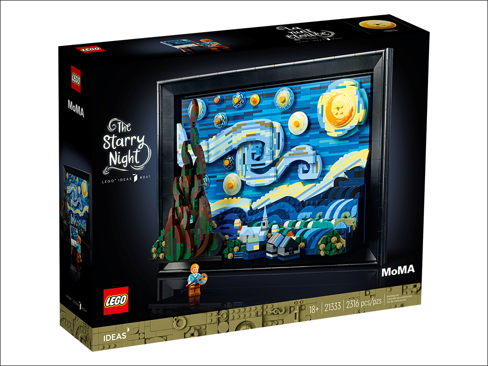 樂高 LEGO Ideas 系列梵谷名畫《星夜》推出,由 2316 片零件組成 - 電腦王阿達 樂高 LEGO Ideas 系列梵谷名畫《星夜》推出,由 2316 片零件組成 - 電腦王阿達