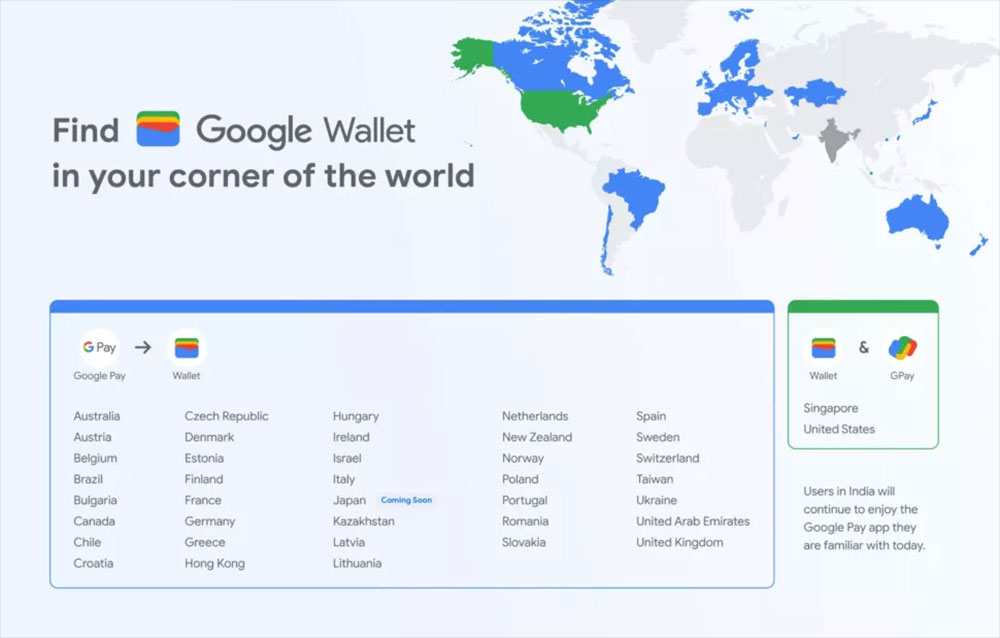 Google 錢包和 Google Pay 有什麼區別？ - 電腦王阿達