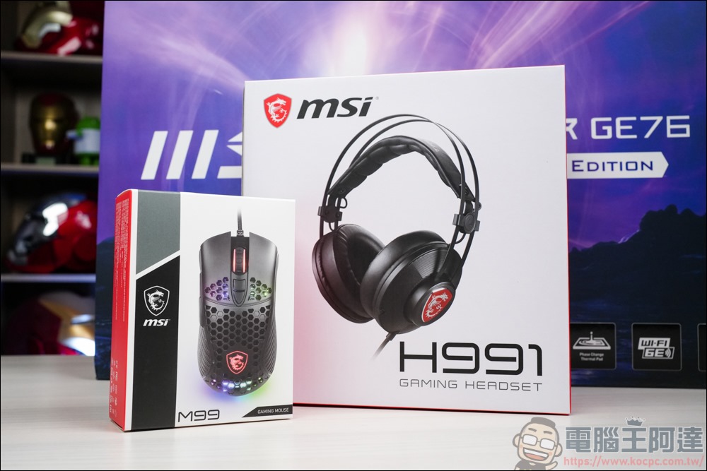 MSI Raider GE76 Deluxe Edition UHS 電競筆電 開箱 - 003 MSI Raider GE76 Deluxe Edition UHS 電競筆電 開箱 - 003