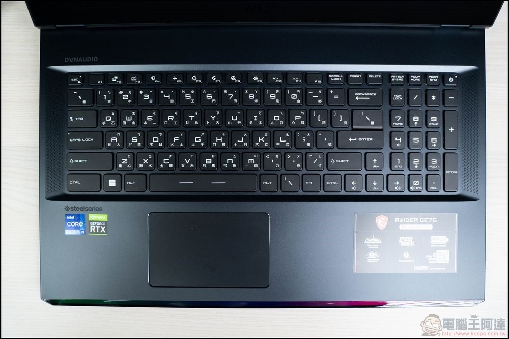 MSI Raider GE76 Deluxe Edition UHS 電競筆電 開箱 - 015 MSI Raider GE76 Deluxe Edition UHS 電競筆電 開箱 - 015