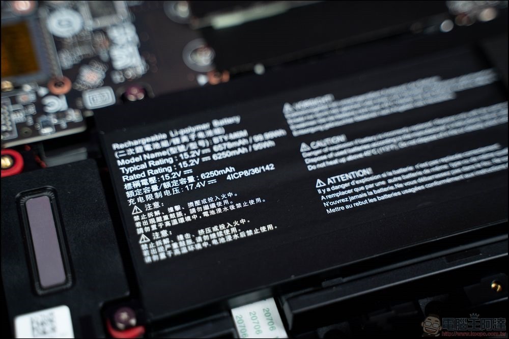 MSI Raider GE76 Deluxe Edition UHS 電競筆電 開箱 - 026 MSI Raider GE76 Deluxe Edition UHS 電競筆電 開箱 - 026