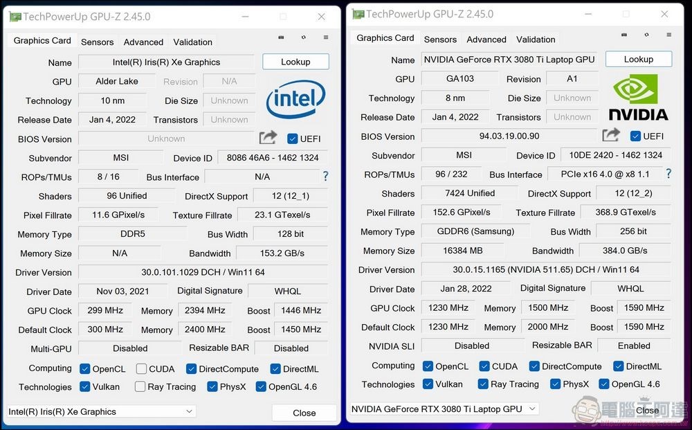 MSI Raider GE76 Deluxe Edition UHS 電競筆電 開箱 - 033 MSI Raider GE76 Deluxe Edition UHS 電競筆電 開箱 - 033