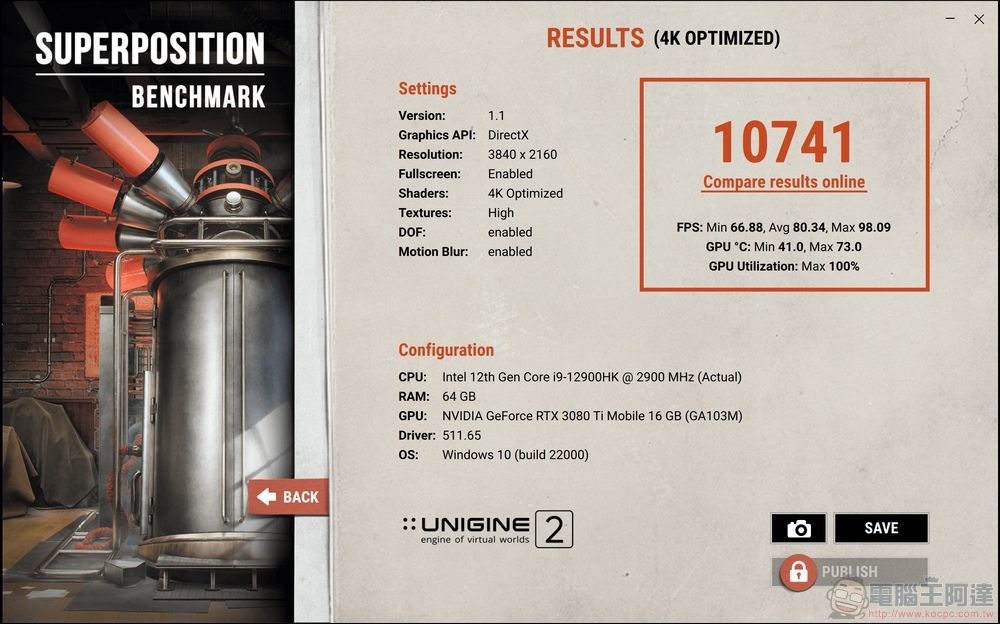 MSI Raider GE76 Deluxe Edition UHS 電競筆電 開箱 - 062 MSI Raider GE76 Deluxe Edition UHS 電競筆電 開箱 - 062