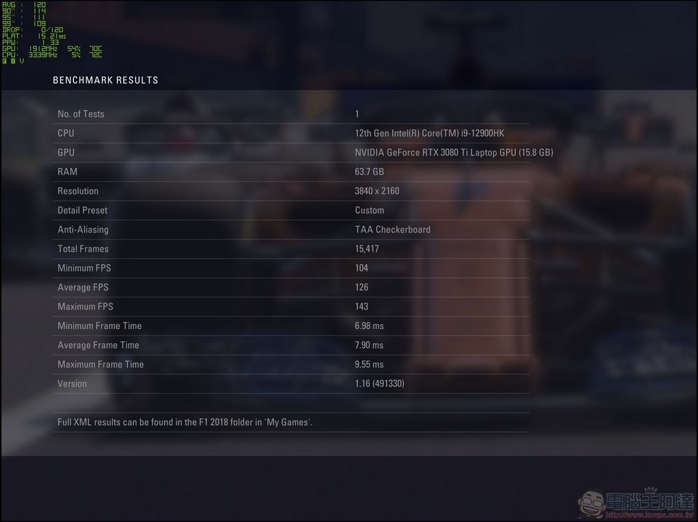 MSI Raider GE76 Deluxe Edition UHS 電競筆電 開箱 - 078 MSI Raider GE76 Deluxe Edition UHS 電競筆電 開箱 - 078
