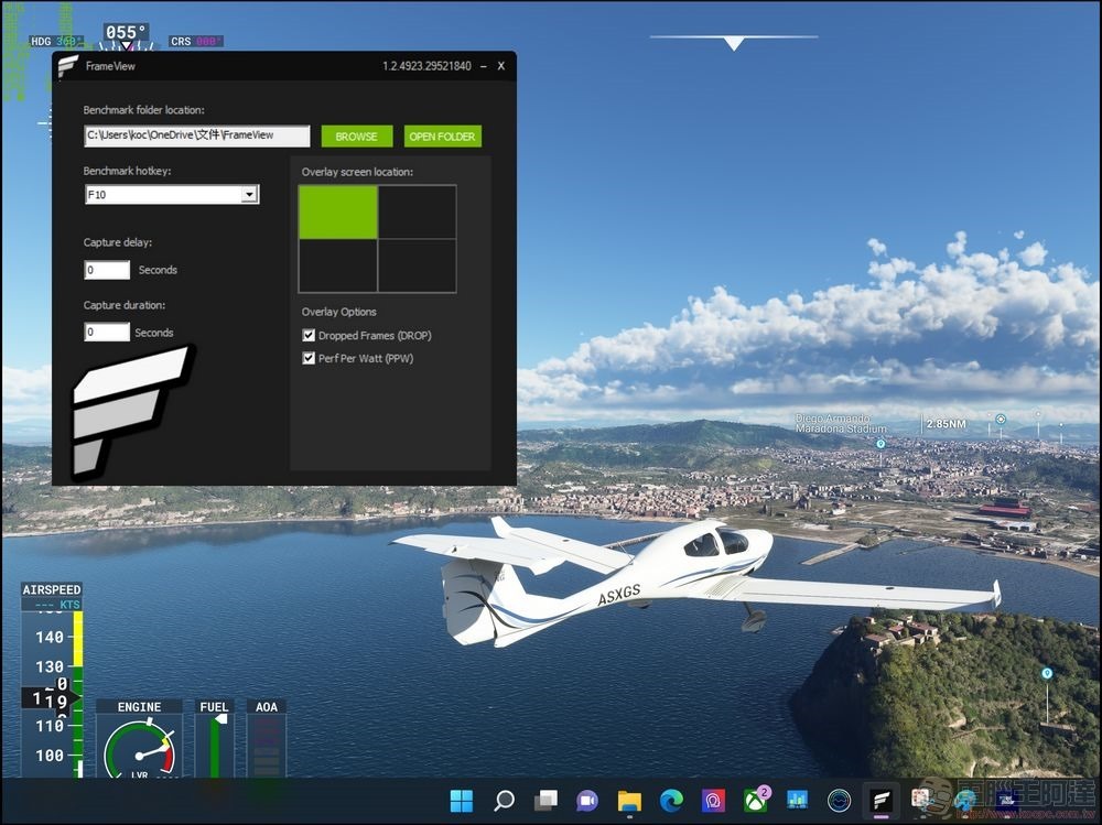 MSI Raider GE76 Deluxe Edition UHS 電競筆電 開箱 - 081 MSI Raider GE76 Deluxe Edition UHS 電競筆電 開箱 - 081