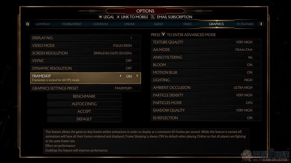 MSI Raider GE76 Deluxe Edition UHS 電競筆電 開箱 - 087 MSI Raider GE76 Deluxe Edition UHS 電競筆電 開箱 - 087