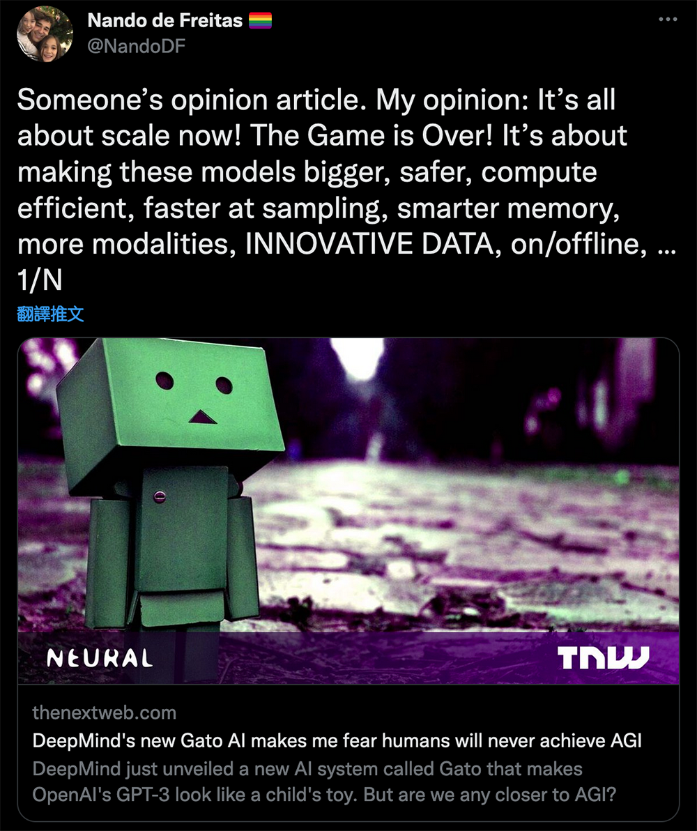 被指「通用 AI」有生之年看不到,Google AI 主管發豪語表示就快(Game Over)了 - 電腦王阿達 被指「通用 AI」有生之年看不到,Google AI 主管發豪語表示就快(Game Over)了 - 電腦王阿達