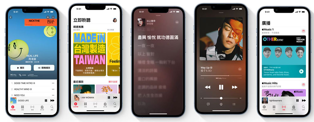 Apple Music 在部分國家 / 地區調漲學生訂閱方案的費用 - 電腦王阿達 Apple Music 在部分國家 / 地區調漲學生訂閱方案的費用 - 電腦王阿達