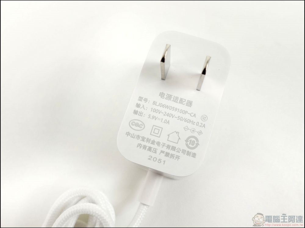 小頑智慧寵物餵食器開箱 - 23 小頑智慧寵物餵食器開箱 - 23