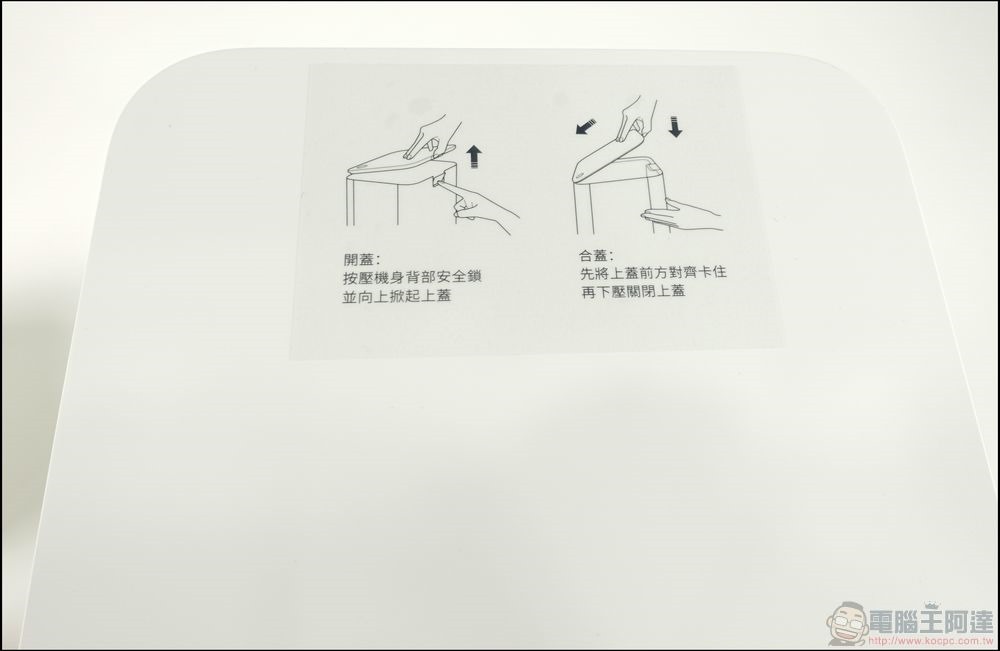 小頑智慧寵物餵食器開箱 - 28 小頑智慧寵物餵食器開箱 - 28