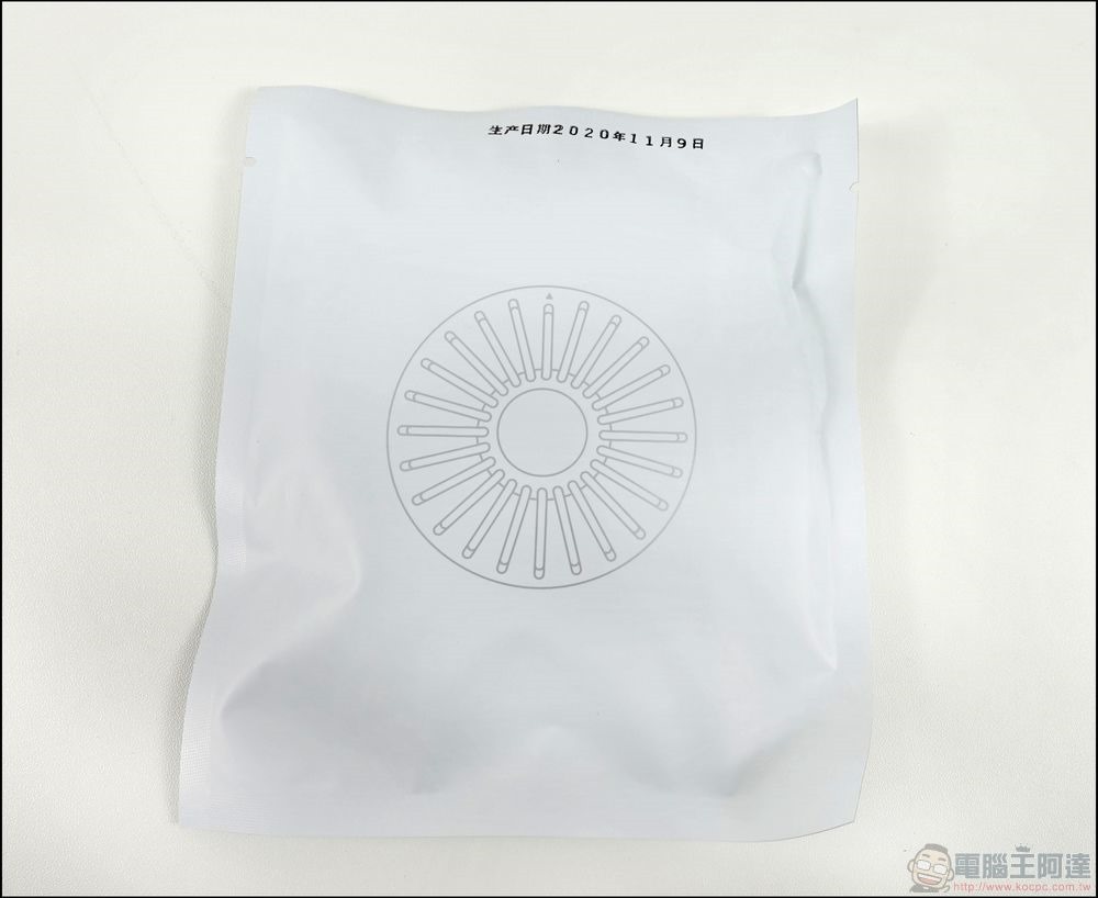 小頑智慧寵物餵食器開箱 - 31 小頑智慧寵物餵食器開箱 - 31