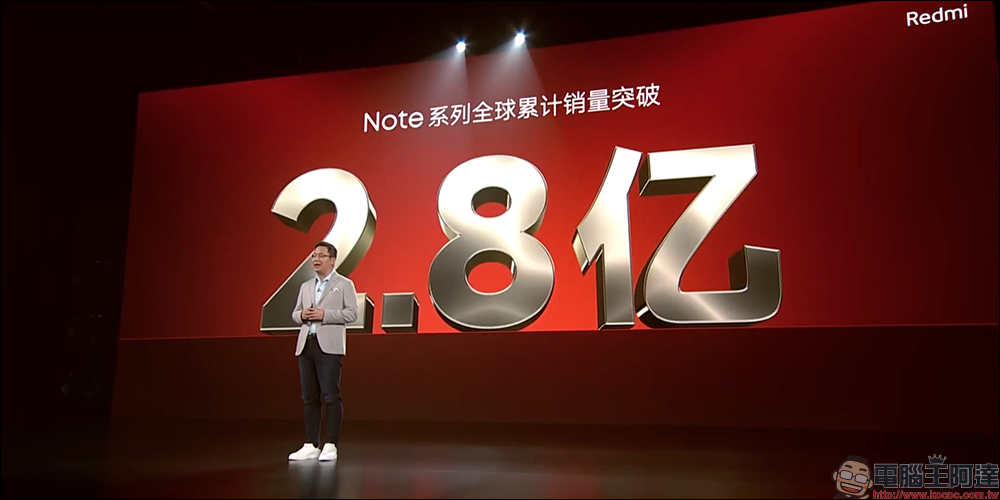 Redmi Note 11T Pro 系列正式發表：天璣 8100 處理器、144Hz 更新率 LCD 螢幕、120W 快充、512GB ROM 大容量 - 電腦王阿達