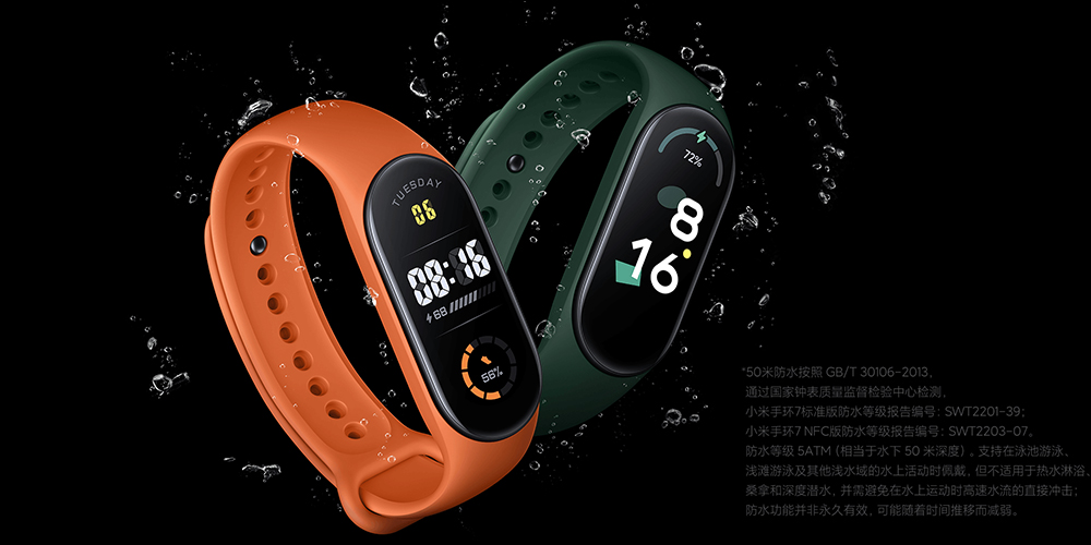 小米手環 7 正式發表:1.62 吋 AMOLED 全螢幕、支援 AOD、120 種運動模式、全天候連續血氧監測、15 天長續航 - 電腦王阿達 小米手環 7 正式發表:1.62 吋 AMOLED 全螢幕、支援 AOD、120 種運動模式、全天候連續血氧監測、15 天長續航 - 電腦王阿達