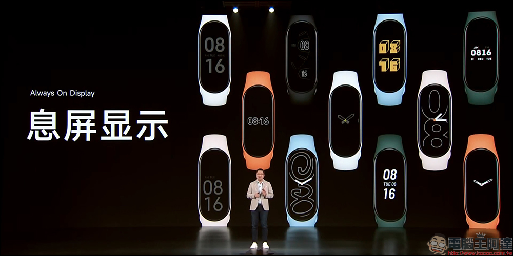 小米手環 7 正式發表:1.62 吋 AMOLED 全螢幕、支援 AOD、120 種運動模式、全天候連續血氧監測、15 天長續航 - 電腦王阿達 小米手環 7 正式發表:1.62 吋 AMOLED 全螢幕、支援 AOD、120 種運動模式、全天候連續血氧監測、15 天長續航 - 電腦王阿達