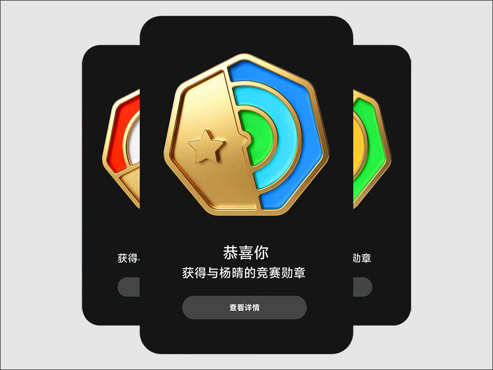 小米手環 7 正式發表:1.62 吋 AMOLED 全螢幕、支援 AOD、120 種運動模式、全天候連續血氧監測、15 天長續航 - 電腦王阿達 小米手環 7 正式發表:1.62 吋 AMOLED 全螢幕、支援 AOD、120 種運動模式、全天候連續血氧監測、15 天長續航 - 電腦王阿達