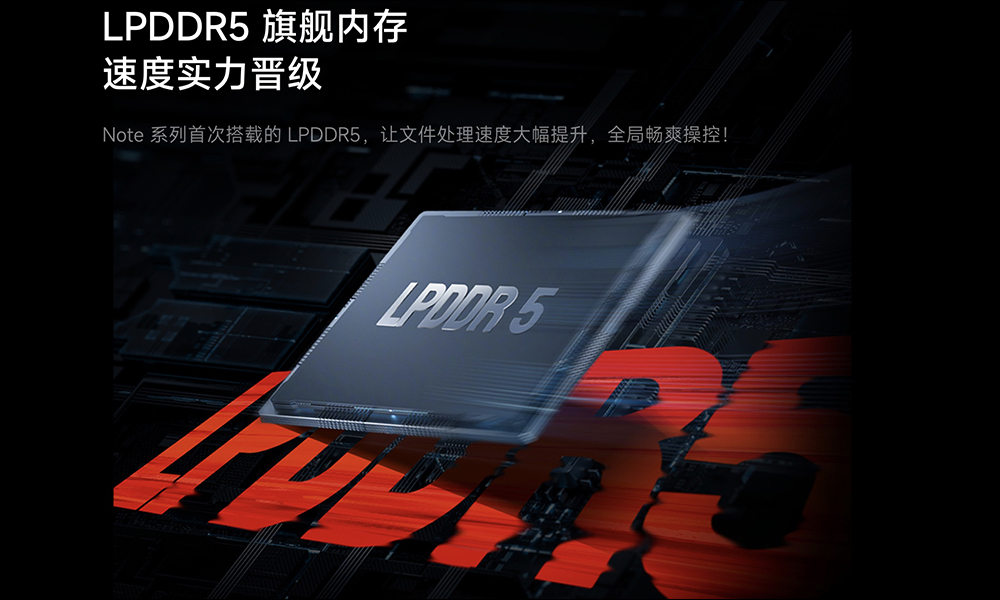 Redmi Note 11T Pro 系列正式發表:天璣 8100 處理器、144Hz 更新率 LCD 螢幕、120W 快充、512GB ROM 大容量 - 電腦王阿達 Redmi Note 11T Pro 系列正式發表:天璣 8100 處理器、144Hz 更新率 LCD 螢幕、120W 快充、512GB ROM 大容量 - 電腦王阿達