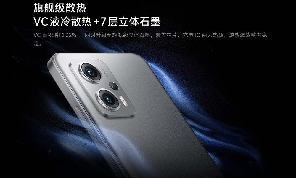 Redmi Note 11T Pro 系列正式發表:天璣 8100 處理器、144Hz 更新率 LCD 螢幕、120W 快充、512GB ROM 大容量 - 電腦王阿達 Redmi Note 11T Pro 系列正式發表:天璣 8100 處理器、144Hz 更新率 LCD 螢幕、120W 快充、512GB ROM 大容量 - 電腦王阿達