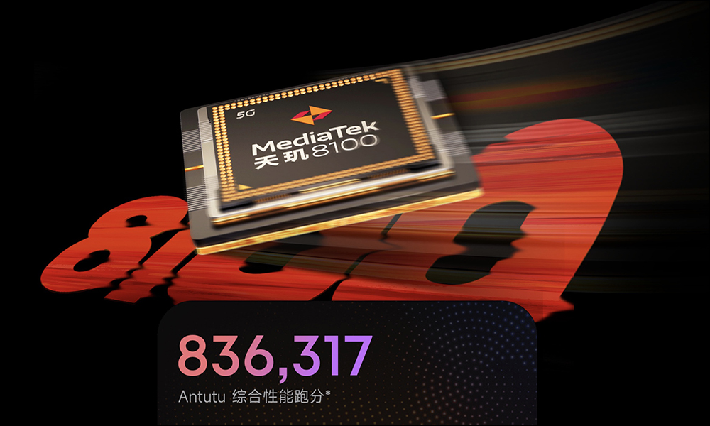 Redmi Note 11T Pro 系列正式發表:天璣 8100 處理器、144Hz 更新率 LCD 螢幕、120W 快充、512GB ROM 大容量 - 電腦王阿達 Redmi Note 11T Pro 系列正式發表:天璣 8100 處理器、144Hz 更新率 LCD 螢幕、120W 快充、512GB ROM 大容量 - 電腦王阿達