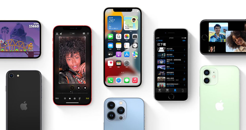 Apple 新隱私規定 6 月底上線,讓用戶更容易移除應用程式內的登入與註冊 - 電腦王阿達 Apple 新隱私規定 6 月底上線,讓用戶更容易移除應用程式內的登入與註冊 - 電腦王阿達