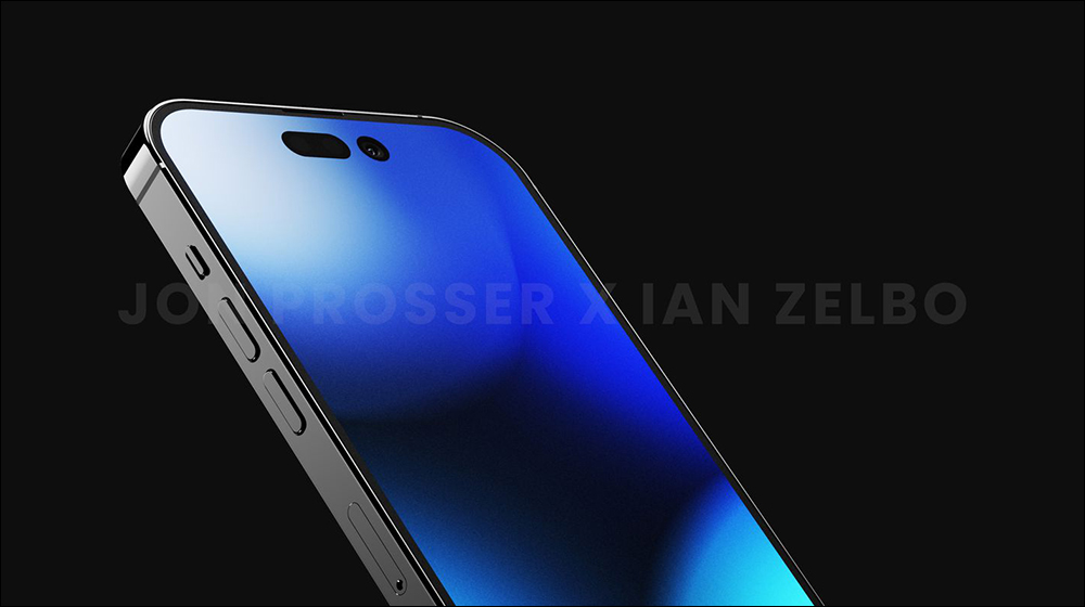 知名分析師爆料 iPhone 14 Pro 系列有望支援 AOD 顯示功能,有史以來最精細的高清晰渲染圖同步亮相! - 電腦王阿達 知名分析師爆料 iPhone 14 Pro 系列有望支援 AOD 顯示功能,有史以來最精細的高清晰渲染圖同步亮相! - 電腦王阿達