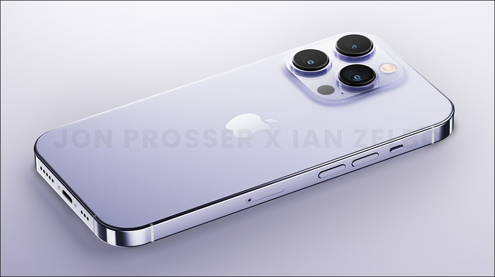 知名分析師爆料 iPhone 14 Pro 系列有望支援 AOD 顯示功能,有史以來最精細的高清晰渲染圖同步亮相! - 電腦王阿達 知名分析師爆料 iPhone 14 Pro 系列有望支援 AOD 顯示功能,有史以來最精細的高清晰渲染圖同步亮相! - 電腦王阿達