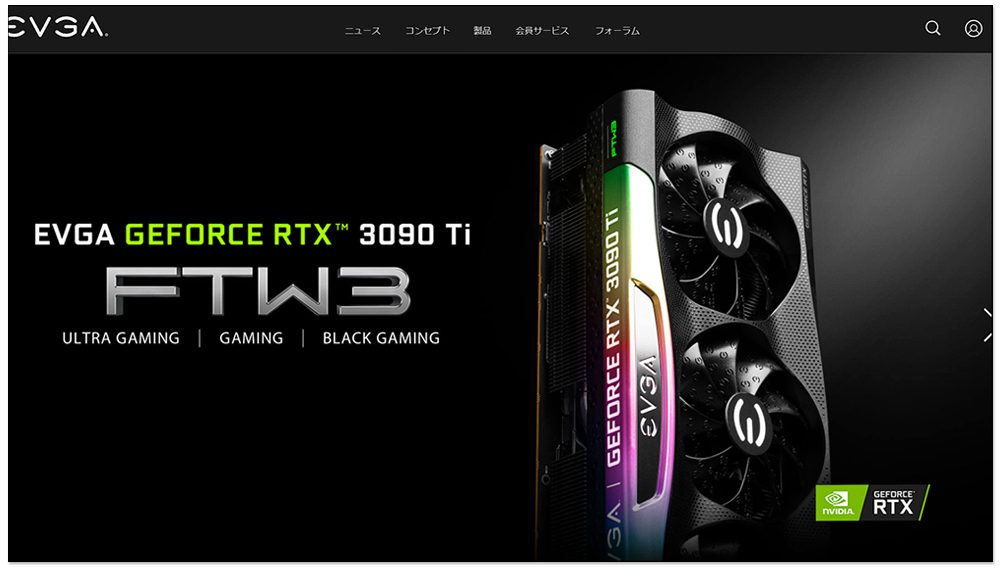 GeForce RTX 3090 Ti 國外現在已經賣得比 MSRP 原價還便宜 - 電腦王阿達 GeForce RTX 3090 Ti 國外現在已經賣得比 MSRP 原價還便宜 - 電腦王阿達