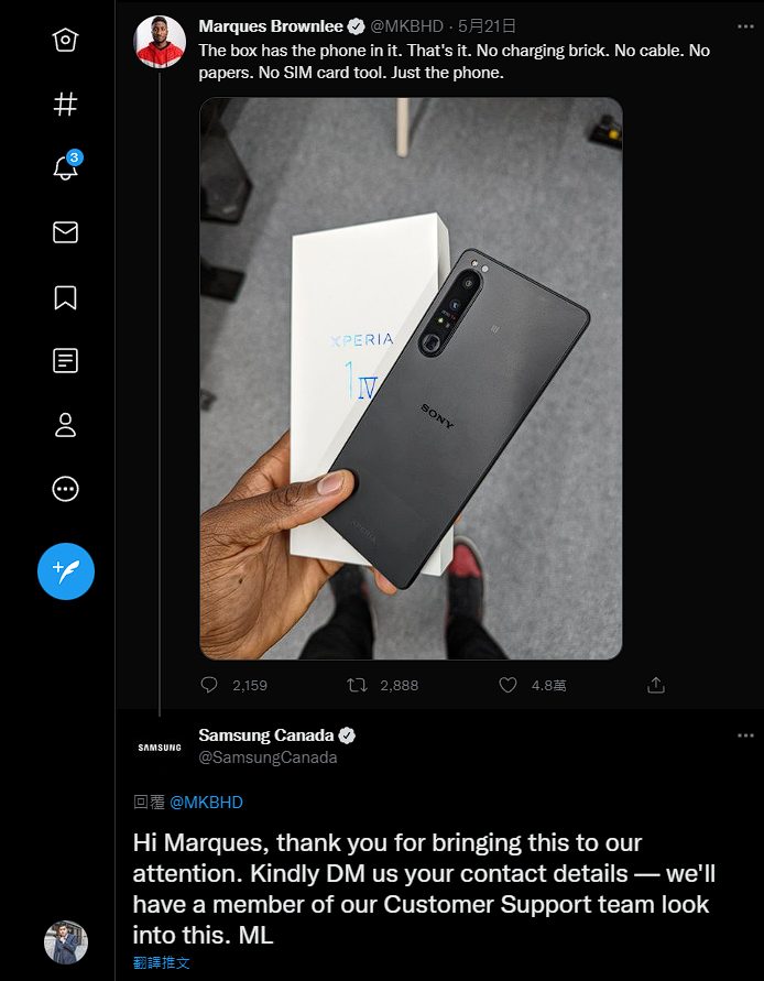 MKBHD 分享 Xperia 1 IV 盒子只有手機的貼文,三星客服搞烏龍回復可提供幫助引發熱烈討論 - 電腦王阿達 MKBHD 分享 Xperia 1 IV 盒子只有手機的貼文,三星客服搞烏龍回復可提供幫助引發熱烈討論 - 電腦王阿達