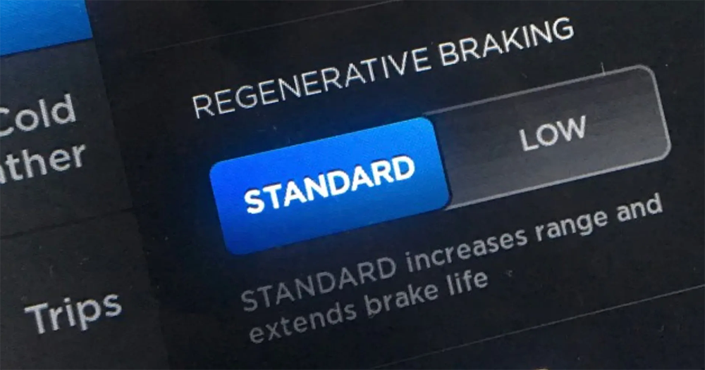 Tesla 又把再生煞車自訂選項還給車主了 Tesla 又把再生煞車自訂選項還給車主了