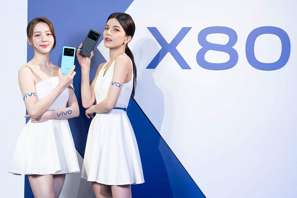 十年里程之作 vivo X80 旗艦機登台,雙晶片打造專業影像視覺 - 電腦王阿達 十年里程之作 vivo X80 旗艦機登台,雙晶片打造專業影像視覺 - 電腦王阿達